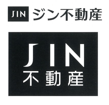 ジン不動産グループ、ジン不動産ロゴが商標登録されました